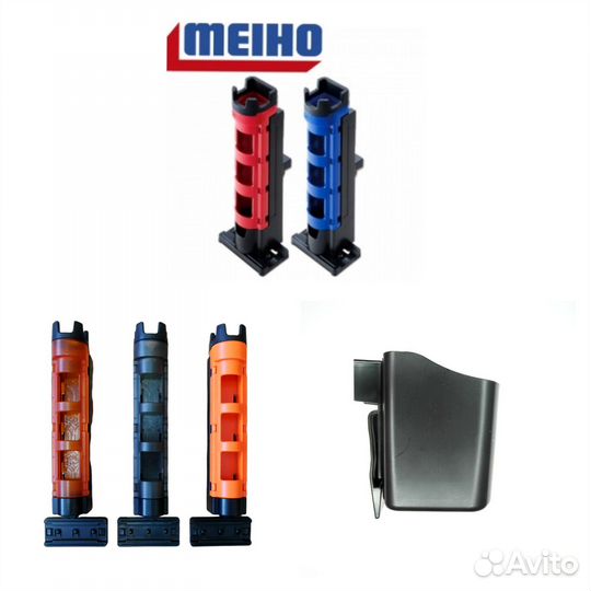 Держатель Meiho BM-230N/BM-250L/Drink Holder BM