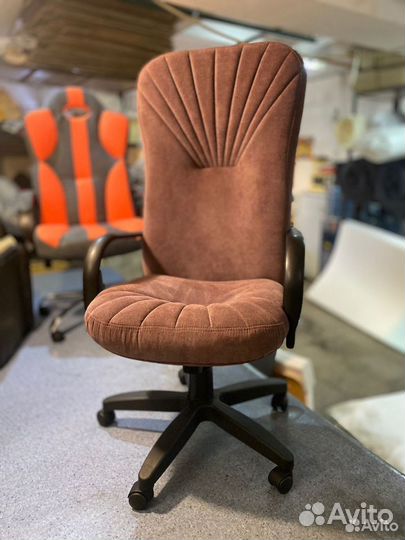 Компьютерное кресло