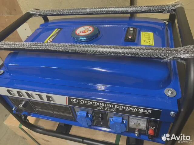 Генератор бензиновый новый Ganta