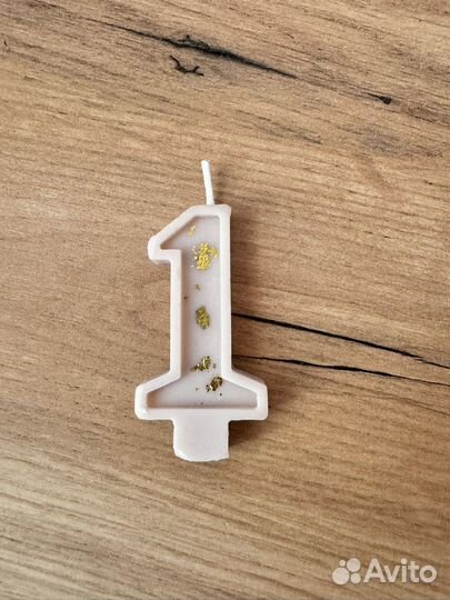 Набор коробок для шаров one