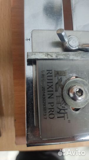 Точилка для ножей профессиональная