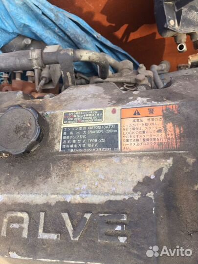 Продам запчасти навесное мотор 6м70