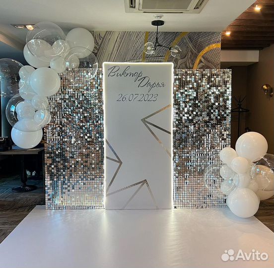 Свадебная фотозона/ фотозона на свадьбу