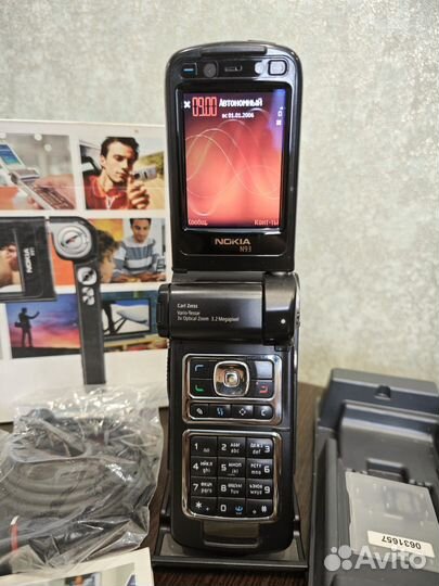 Nokia N93