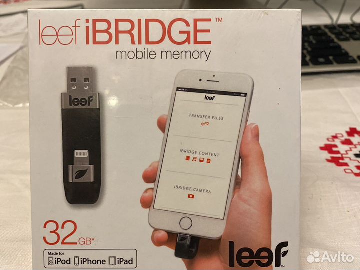 Leef ibridge