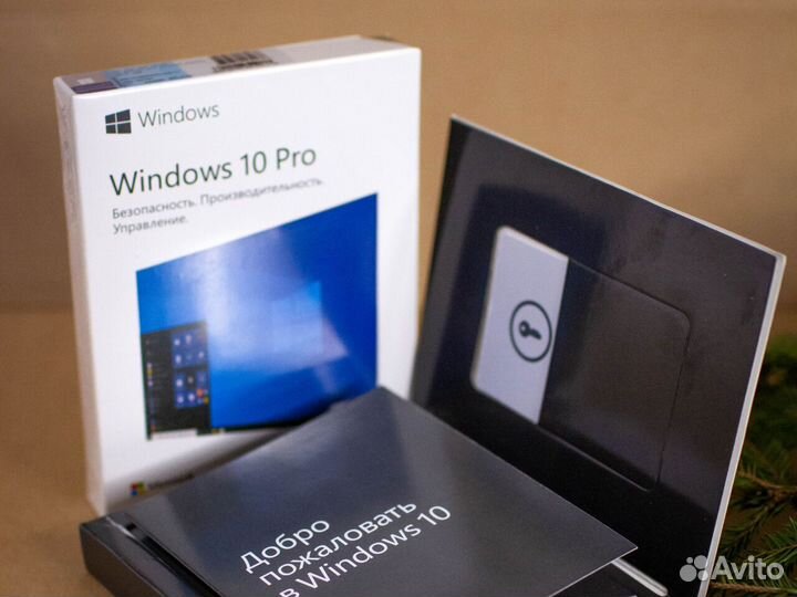Windows 10 pro BOX
