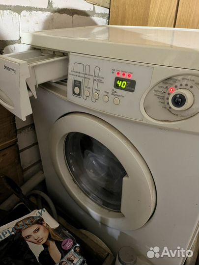 Стиральная машина