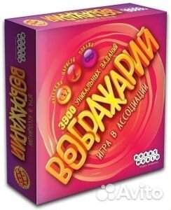 Настольная игра:Воображарий (3-е рус. изд.),арт