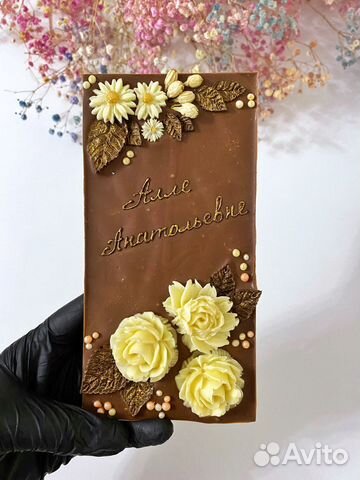 Авторский шоколад ручной работы