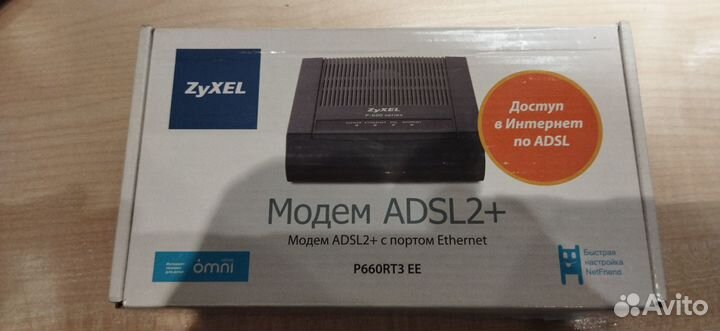 Zyxel adsl2+ p660rt3 ee