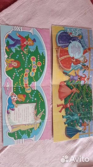 Билеты на кремлевскую елку годов 1989 и 1991