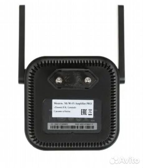 Усилитель wifi сигнала xiaomi