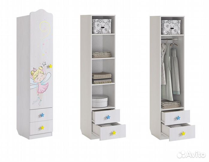 Шкаф одностворчатый Чудо новый