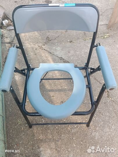 Стул туалет для инвалидов