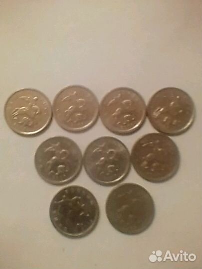 Монета 5 коппеек