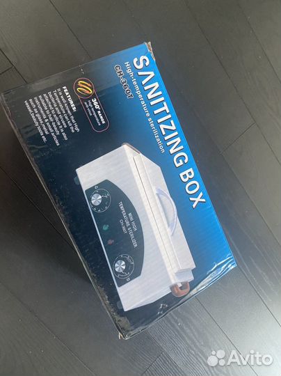 Аппарат для маникюра и педикюра бу