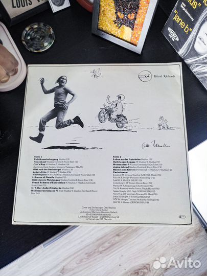 Виниловая пластинка на немецком hilfe otto kommt