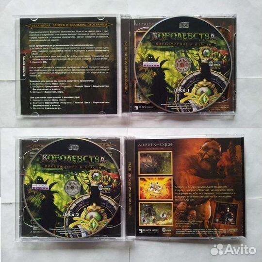 Компьютерные игры разной тематики