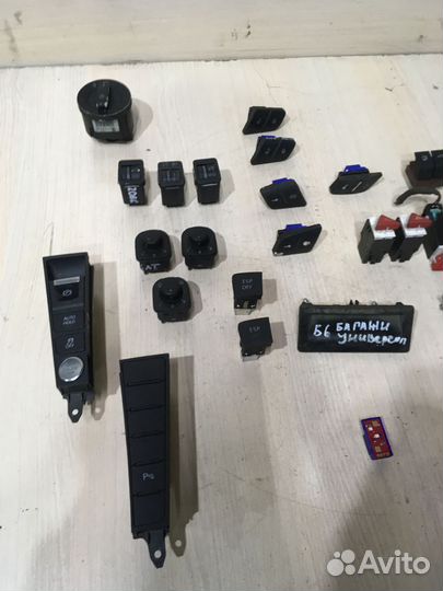 Кнопка Фольксваген пассат Б7