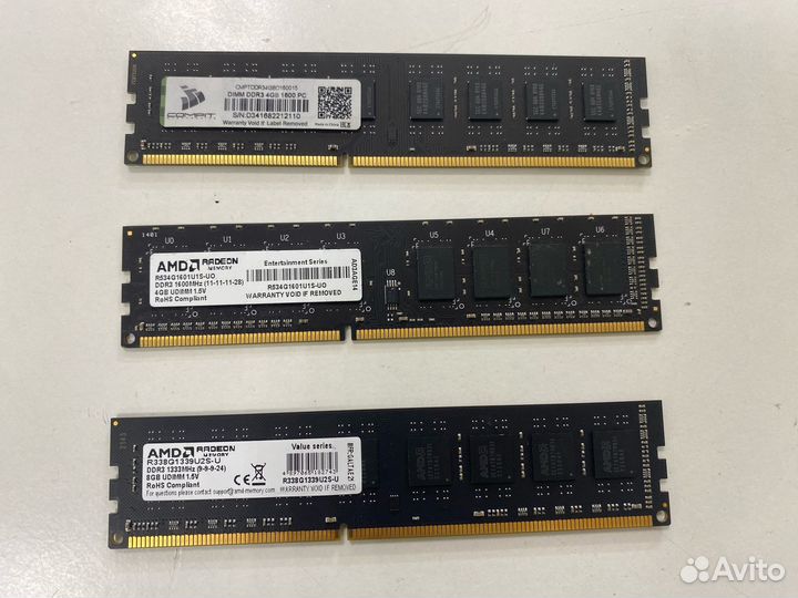 Оперативная память ddr3
