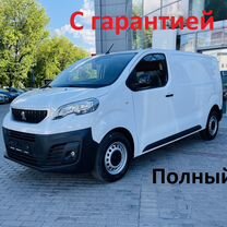 Новый Peugeot Expert 2.0 AT, 2023, цена 6 350 000 руб.