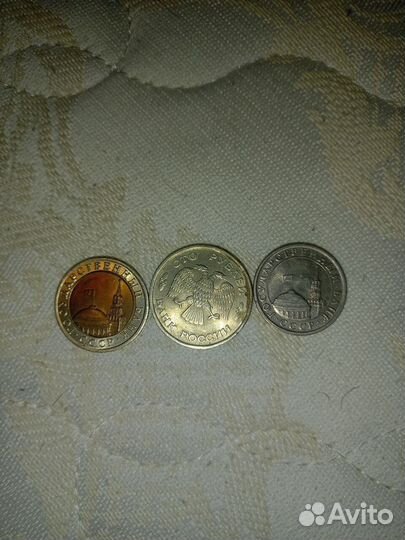 Монеты СССР цену предлагайте
