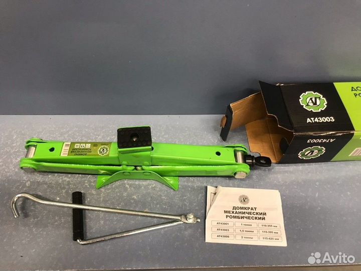 Домкраты ромбические от 1 до 2т (h115-395 мм)