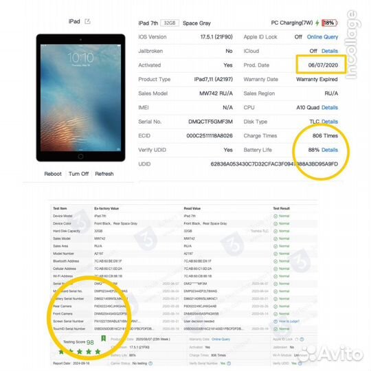 Apple iPad 7-го поколения 10.2 Retina Display