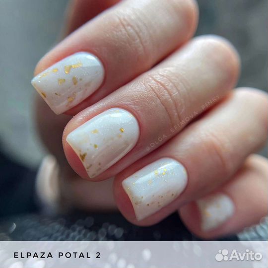 База Эльпаза с поталью новая от магазина