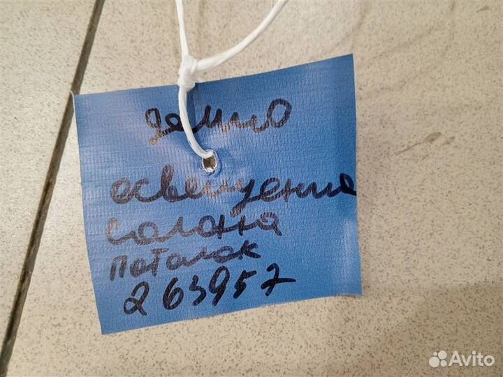 Плафон салонный передний Mazda Demio DW 1996-2002