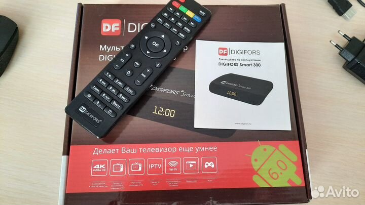 Ресивер Digifors smart 300