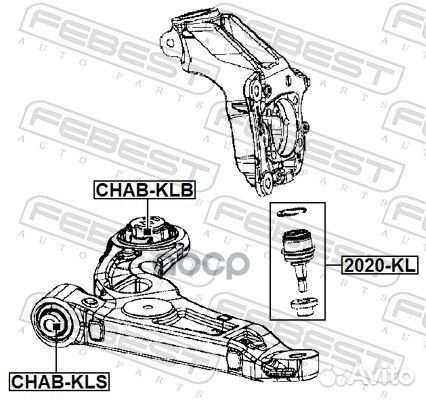 Опора шаровая переднего поворотного кулака перед