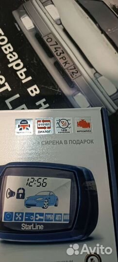 Сигнализация starline A91