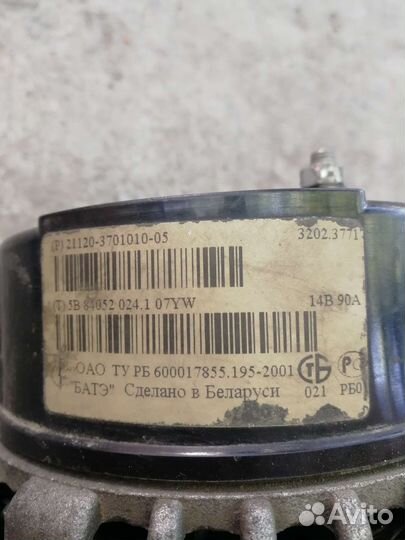 Генератор ваз 2108-09-10-11-12-13-14-15