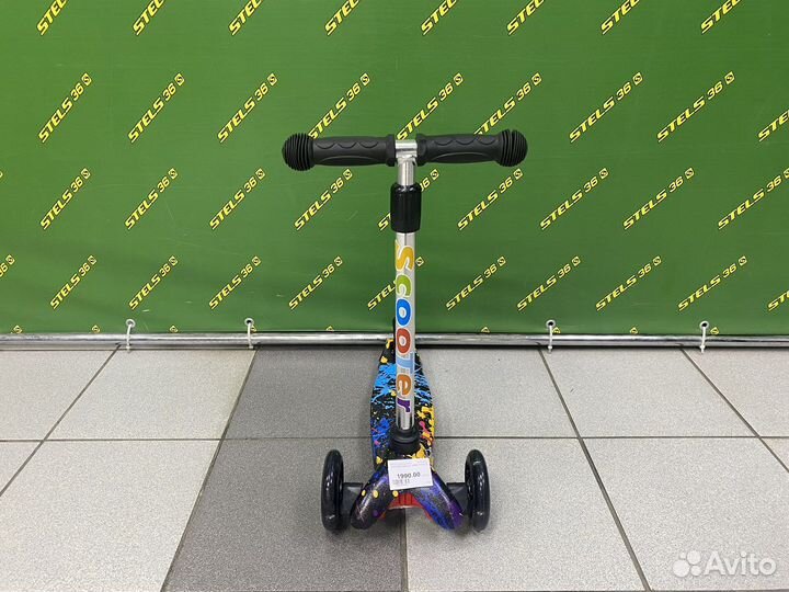 Самокат детский