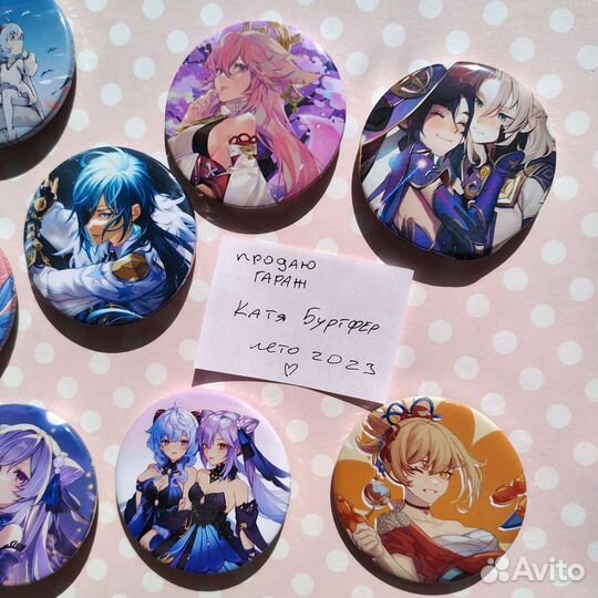 Значки геншин импакт genshin impact