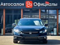 Honda Civic 1.5 CVT, 2019, 82 100 км, с пробегом, цена 1 899 000 руб.