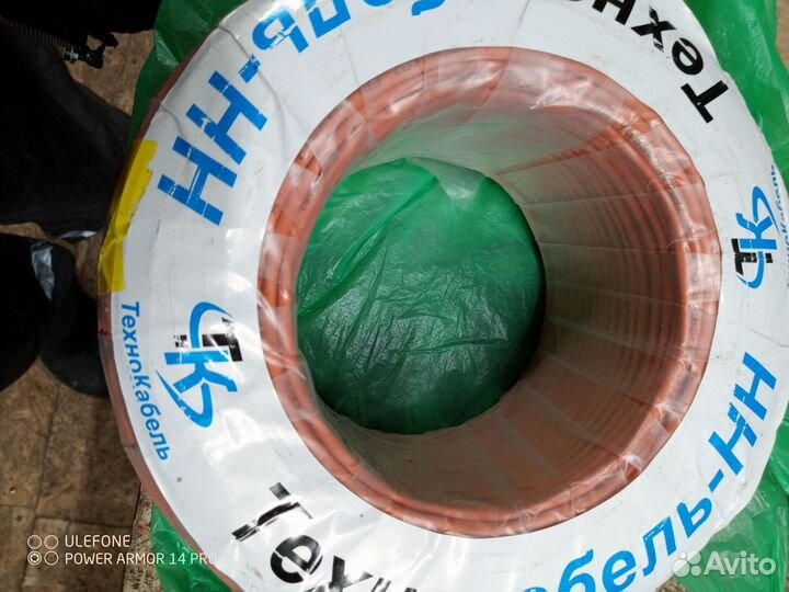 Кабель Кпс нг frls 1*2*0.5 технокабель