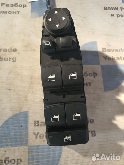 Блок стеклоподъемника водительский BMW Х3 F25