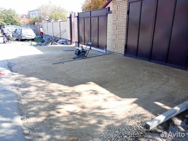 Асфвльтирование