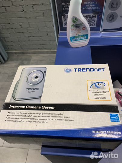 Видео-камера Internet camera server