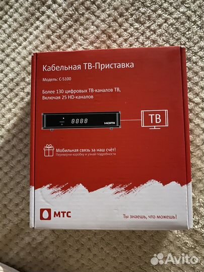 Кабельная тв приставка