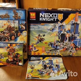 Lego nexo best sale knights sets amazon