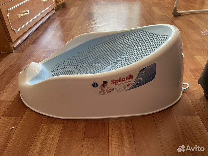 Горка для купания