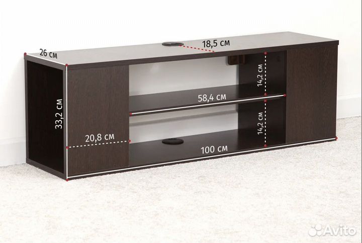 Тумба под телевизор