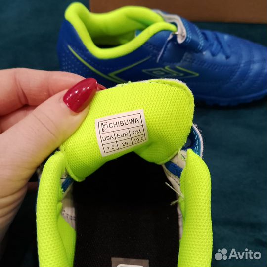 Футбольные бутсы 29 размер