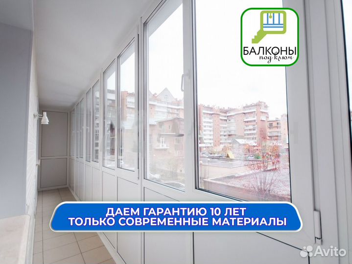 Окно с завода