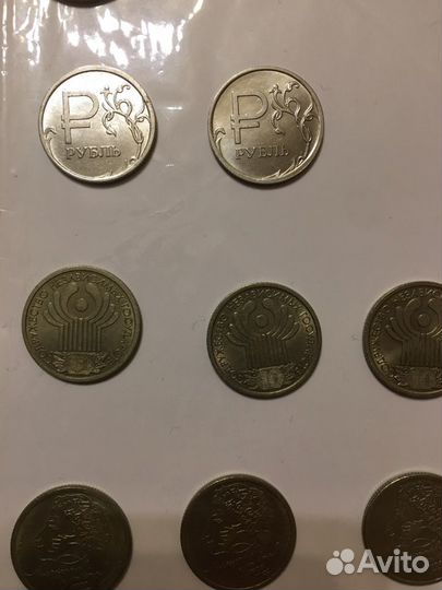 Юбилейные монеты