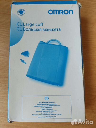 Манжета для тонометра omron