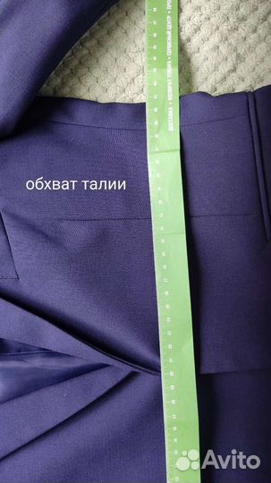 Школьная форма 134 Rodeng